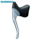 shimano シマノ BL-R400 ペア ケーブル付 (IBLR400PLA)