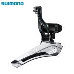 shimano シマノ FD-4700 2×10S バンド34.9 ダブル (IFD4700BL)