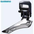 shimano シマノ FD-R8050 Di2 2×11S 直付 (IFDR8050F)