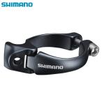 shimano シマノ SM-AD91 MS 31.8/28.6 (ISMAD91MS)