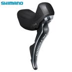 SHIMANO ULTEGRA 油圧STIレバー ST-R8020 11s シマノ (SHIMANO) ST-R8020 右レバーのみ 11S ハイドローリック (油圧