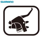 shimano シマノ ST-R9100 ネームプレート 右用 ネジ付 (Y0BF98030)