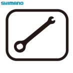 shimano シマノ シフト用シールドアウターキャップ 段付アルミ SP40 1個 (Y6Z290030)