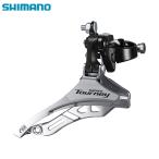 shimano シマノ FD-TY300 3×6/7S バンド31.8 ダウンスイング 下引 (EFDTY300DSDM6)