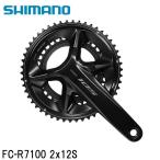 SHIMANO シマノ105 (R7100 12S) FC-R7100 2x12S 自転車 クランクセット