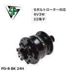 SP シャッタープレシジョン PD-8 BK 24H 自転車 ハブダイナモ
