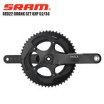 SRAM スラム  クランクセット RED22 CRANK SET GXP 52/36