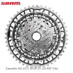 SRAM スラム Cassette XG-1371 XPLR E1 (10-46T 13s) 自転車 スプロケット