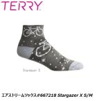 Terry Terry воздушный Stream носки #667218 Stargazer X S/M cycle носки носки 