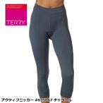 Terry Terry Acty fni машина #615067 уголь брюки для гонок 