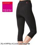 Terry Terry break a way ni машина #615034 BK брюки для гонок 