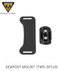 TOPEAK トピーク SEAPOST MOUNT シートポスト マウント (TMS-SP110) YLP11000 ライト 自転車 マウント サイクルコンピュータ