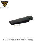 TOPEAK トピーク FOOT STEP & PIN フット ペグ & ピン (TRF-TM01) YPP07800 自転車 空気入れ