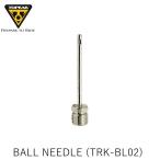 TOPEAK トピーク BALL NEEDLE ボール ニードル (TRK-BL02) YPP09400 自転車 空気入れ