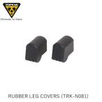 TOPEAK トピーク RUBBER LEG COVERS (TRK-N081) レッグ ラバー YTO13000 自転車用スタンド ラック