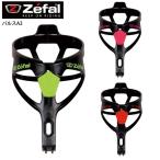 Zefal ゼファール ボトルケージ パルスA2 自転車 ロードバイク パーツ 自転車 ロードバイク アクセサリー