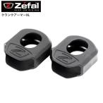 Zefal/ゼファール  クランクアーマーXL