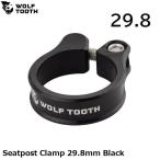 WOLF TOOTH ウルフトゥース Seatpost Clamp 29.8mm Black 自転車用 シートクランプ