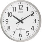  настенные часы Citizen большой офис радиоволны настенные часы Spacy M465 8MY465-019 бесплатная доставка 