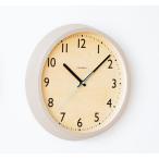 DROP CLOCK シャンブル掛け時計 電波時計 ウォームグレイ　北欧　掛け時計 　CHAMBRE掛け時計　 CH-039WG