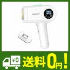 BoSidin 脱毛器 レーザー 永久脱毛 2019新発売 痛み無くアイス光脱毛器 メンズ レディース 全身用