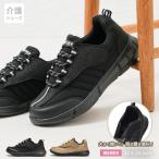  уход обувь женский широкий 4E спортивные туфли обе боковой текстильная застёжка .. надеть обувь простой уход обувь li - bili обувь пожилые люди легкий надеть обувь ...