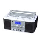  скорость с регулировкой CD двойной магнитола PIF CCR-17W