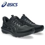 asics アシックス GT-1000 14 メンズ ランニングシューズ 4E EXTRA WIDE 幅広 軽量 クッション ジョギング マラソン 1011C076