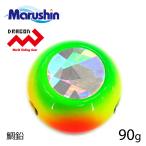 マルシン タイラバ GSK鯛鉛 イエローチャート 90g GSKSLIDE 交換用 鯛鉛 シンカー オモリ 鯛ラバ 誘導式 タイラバヘッド たいらば のっこみ 鯛カブラ 爆買