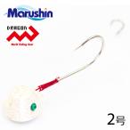  Marushin один tenya жемчуг белое золото ламе 2 номер TRD один tenya один ... tenya рыбалка ma большой tenya tenya море креветка свет tuck ru рыболовный грузик 