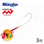  Marushin один tenya красный Gold 3 номер TRD один tenya один ... tenya рыбалка ma большой tenya tenya море креветка свет tuck ru рыболовный грузик . покупка 