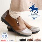 CUPC талон Bridge Uni балка City Polo Club POLO CLUB комфорт обувь женский модный обувь черный розовый 531-106. покупка 