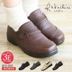  комфорт обувь женский широкий 3e прогулочные туфли повседневная обувь туфли без застежки легкий обувь легкий ударная абсорбция low каблук . скользить 256