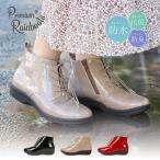 レインブーツ レディース 防水 ショートブーツ ローヒール レースアップ 防水 抗菌 防臭 防滑 幅広 4e 晴雨兼用 サイドファスナー 履きやすい 結ばない 6855