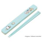 ちいかわ 箸セット 抗菌 音が鳴りにくい お弁当 箸 18cm かわいい 箸ケース キャラクター 食洗機対応 日本製 ランチグッズ ABC3AG
