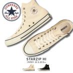 コンバース オールスター ハイカット スニーカー レディース メンズ 男女兼用 靴 シューズ ブラック オフホワイト STAR STARZIP HI