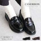  Loafer женский симпатичный легкий монета Loafer студент Kids ребенок обувь посещение школы входить .. индустрия ... входить чёрный черный Brown C-022. покупка 