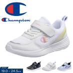 チャンピオン スニーカー キッズ ロ