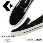  Converse sheb long and Star туфли без застежки спортивные туфли casual парусина low cut обувь обувь чёрный CONVERSE CXP SLIP-ON