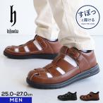 ディージェイホンダ メンズ グルカサンダル ベルト シンプル カジュアル シューズ ブラック ブラウン 男性用 靴 dj honda  dj-348