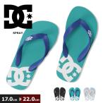 ディーシー ビーチサンダル キッズ ジュニア レディース 男の子 女の子 おしゃれ ぺたんこ サンダル トングサンダル SPRAY DK231015