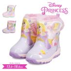  moon Star winter ботинки Kids теплый DISNEY Disney Ariel lapntseru розовый лиловый фиолетовый moonstar WC040E