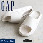 ギャップ シャワーサンダル メンズ レディース おしゃれ 軽量 疲れにくい ビーチ 室内履き シンプル カジュアル スリッパ GAP gpu22416
