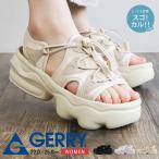 ジェリー スポーツ サンダル 厚底 レディース おしゃれ 軽い カジュアル アウトドア 黒 ブラック ホワイト ベージュ gerry GR-5590 爆買