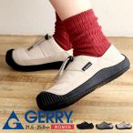 ジェリー モック シューズ レディース サボ クロッグ キャンプ アウトドア あったか 軽い 靴 黒 ブラック グレー ベージュ gerry 5593