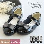  формальная обувь девочка ребенок обувь Kids ремень чёрный эмаль ламе лента надеть обувь ... входить . тип .. тип церемония окончания чёрный черный HCK5005