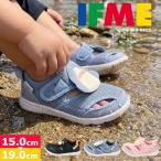 ifmi-IFME Kids summer обувь море. . кимоно обе ремень сандалии ребенок обувь дренаж подошва легкий "дышит" пингвин same автомобиль chi20-6315. покупка 