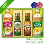  день Kiyoshi день Kiyoshi oi rio оливковый масло масло beji масло can -la масло резина масло ... масло здоровый extra балка Gin витамин Ekoru стерео roll 0 день Kiyoshi oillio 11