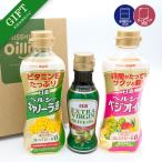  день Kiyoshi день Kiyoshi oi rio оливковый масло масло beji масло can -la масло здоровый extra балка Gin витамин Ekoru стерео roll 0 день Kiyoshi oillio 4