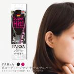 PARSA волосы щетка лопасть щетка расческа глянец . высококлассный волосы - щетка массаж кожа головы .. шерсть распорка натуральный балка старение уход inf-1. покупка 